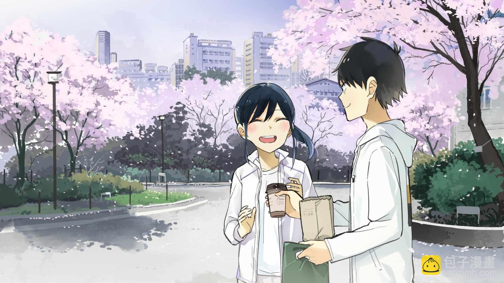 《疑似后宫》第35话 第5页
