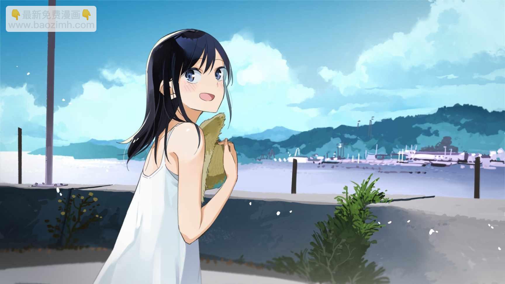 《疑似后宫》第47话 第5页