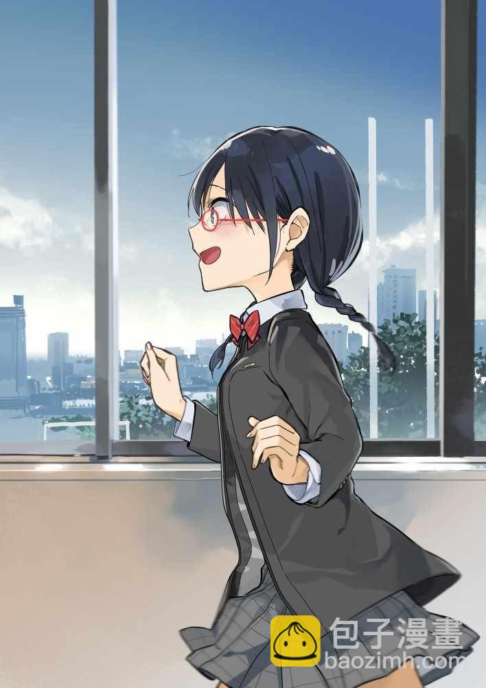 《疑似后宫》连载03 第6页