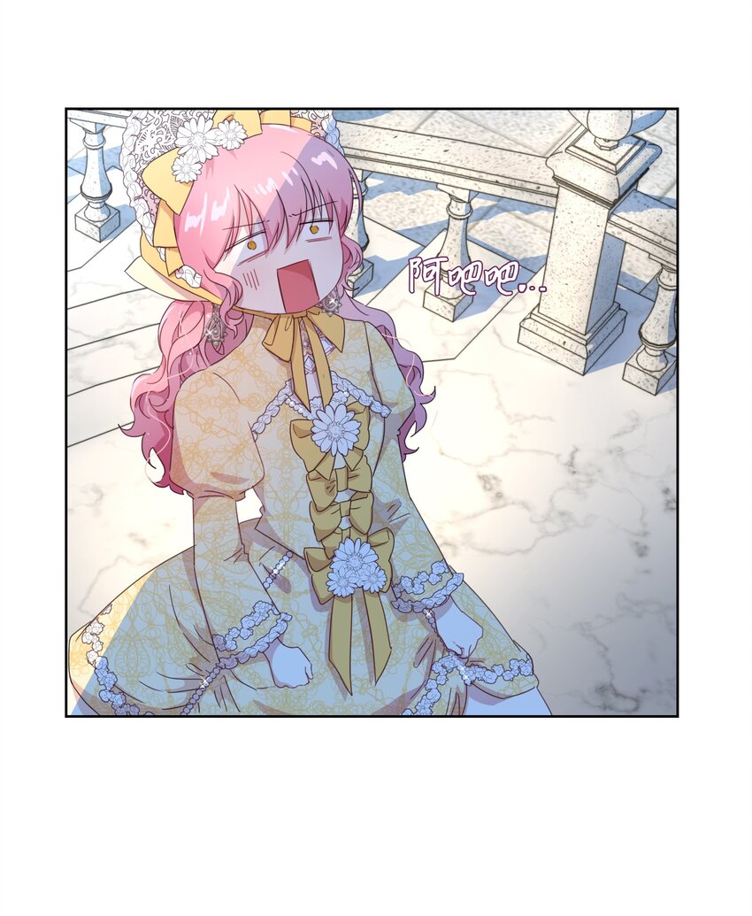 《伯爵之女驯服皇帝心腹的方法》2 开始恋爱 第31页