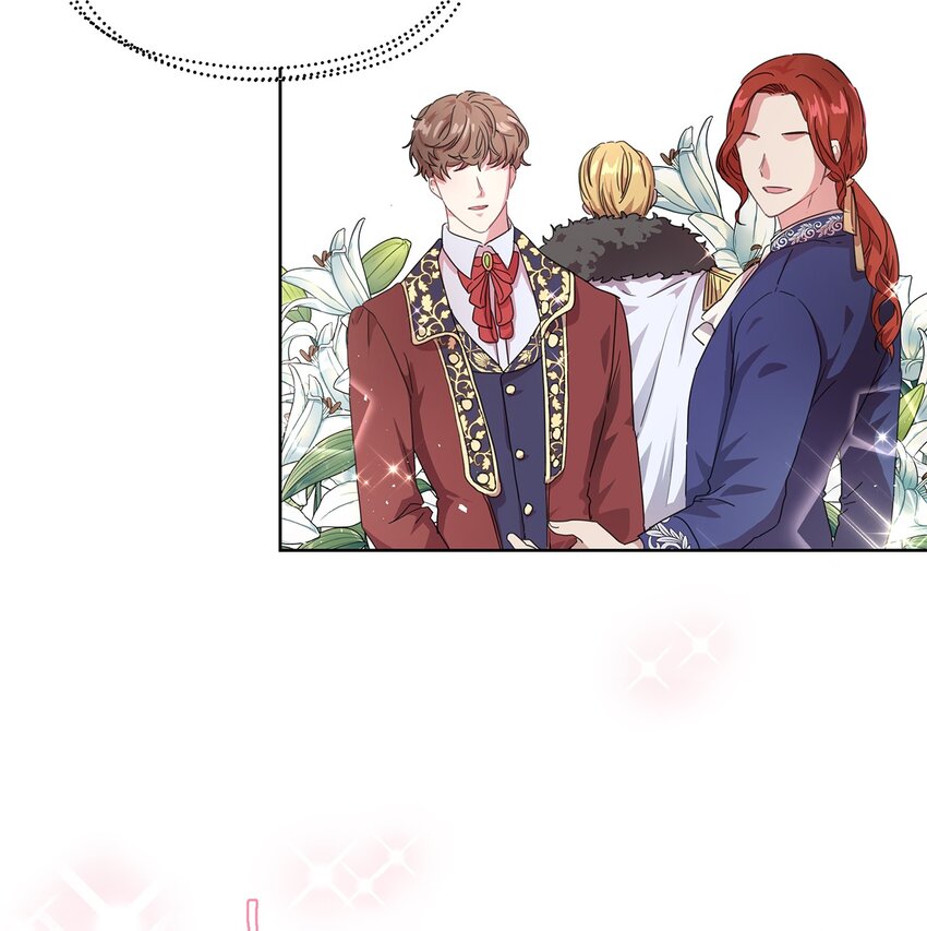 《伯爵之女驯服皇帝心腹的方法》1 才不要政治婚姻 第12页