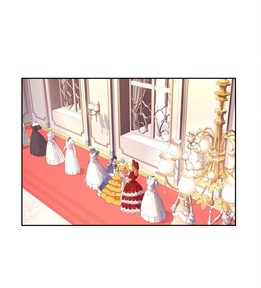 《伯爵之女驯服皇帝心腹的方法》7 情敌出现 第1页