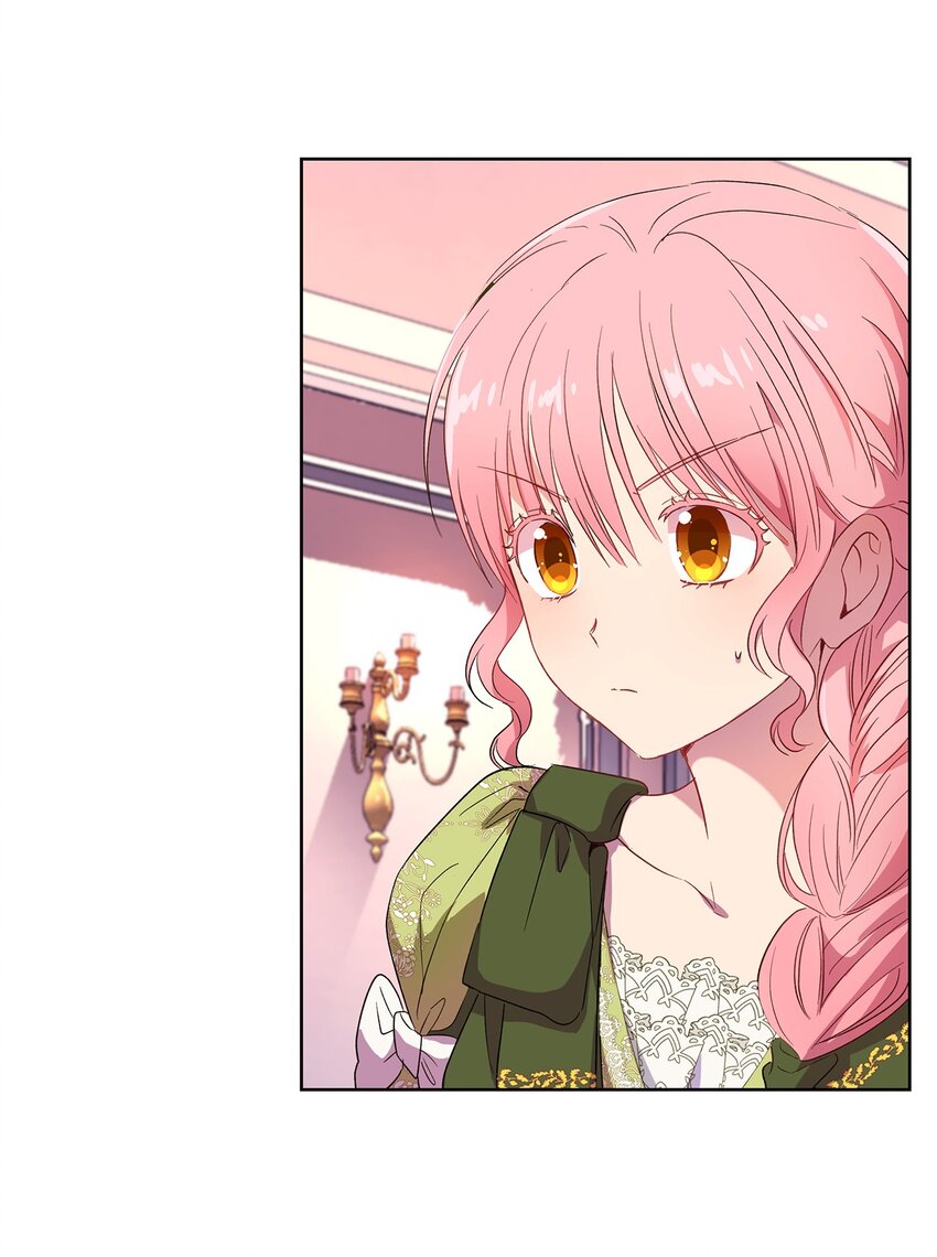 《伯爵之女驯服皇帝心腹的方法》6 学习剑术 第33页