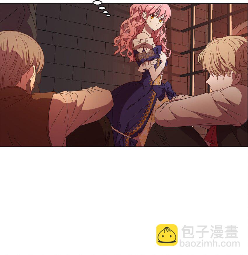 《伯爵之女驯服皇帝心腹的方法》4 贩卖会 第37页
