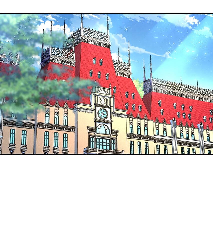 《伯爵之女驯服皇帝心腹的方法》9 诱饵 第29页
