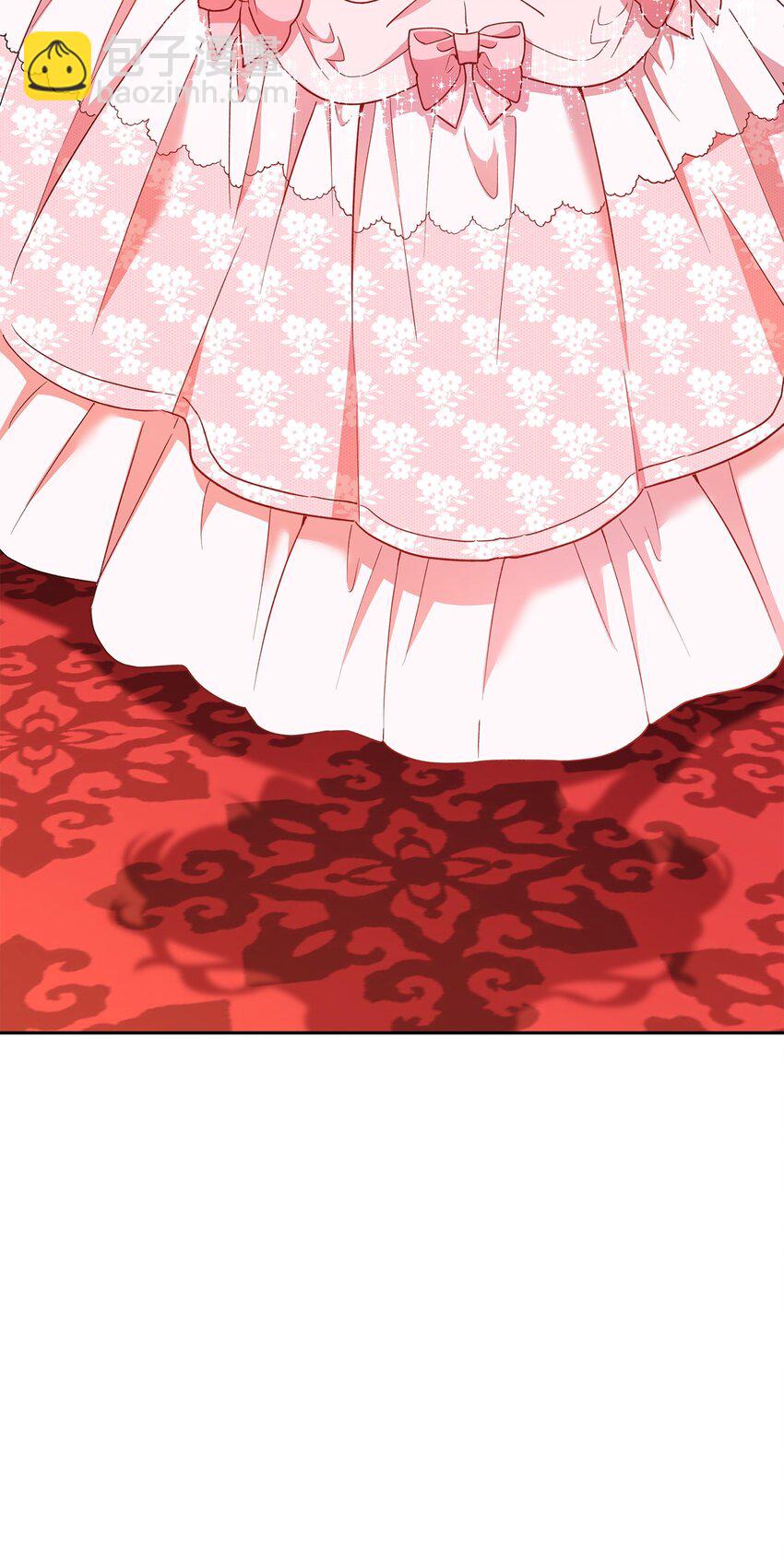 《伯爵之女驯服皇帝心腹的方法》14 皇子解围 第49页