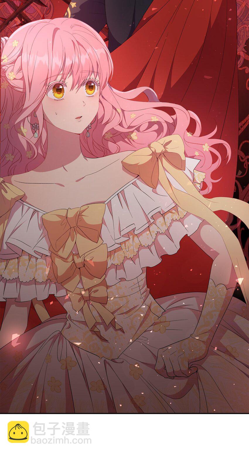 《伯爵之女驯服皇帝心腹的方法》16 引起兴趣 第48页
