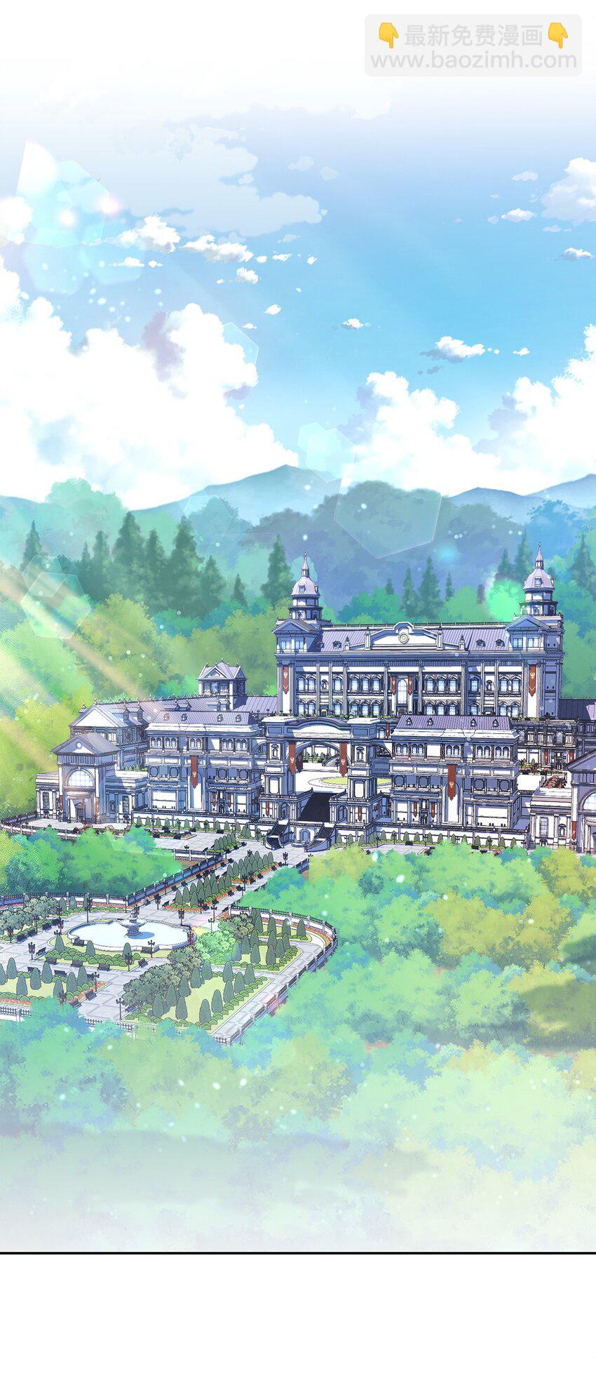 《伯爵之女驯服皇帝心腹的方法》18 只能带给她黑暗 第36页