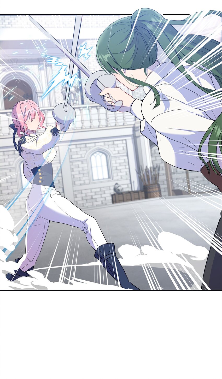 《伯爵之女驯服皇帝心腹的方法》18 只能带给她黑暗 第3页