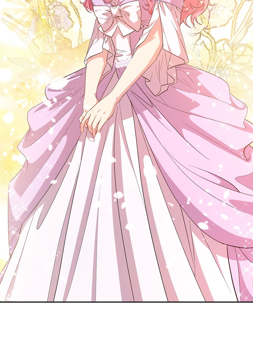 《伯爵之女驯服皇帝心腹的方法》17 为了你要变强 第24页
