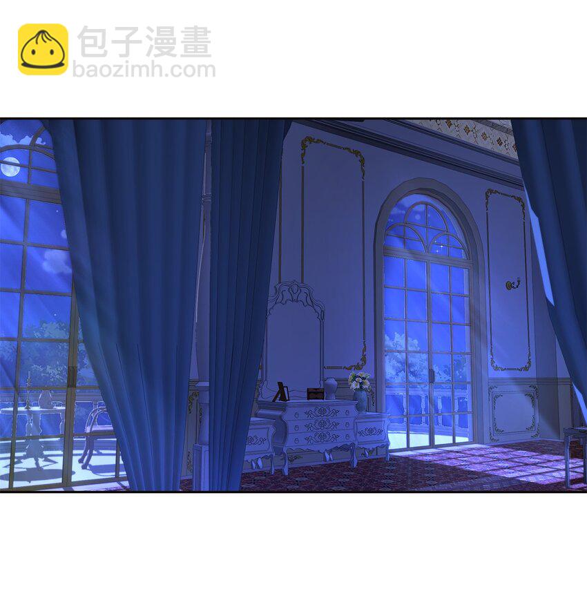《伯爵之女驯服皇帝心腹的方法》21 梦里什么都有 第22页