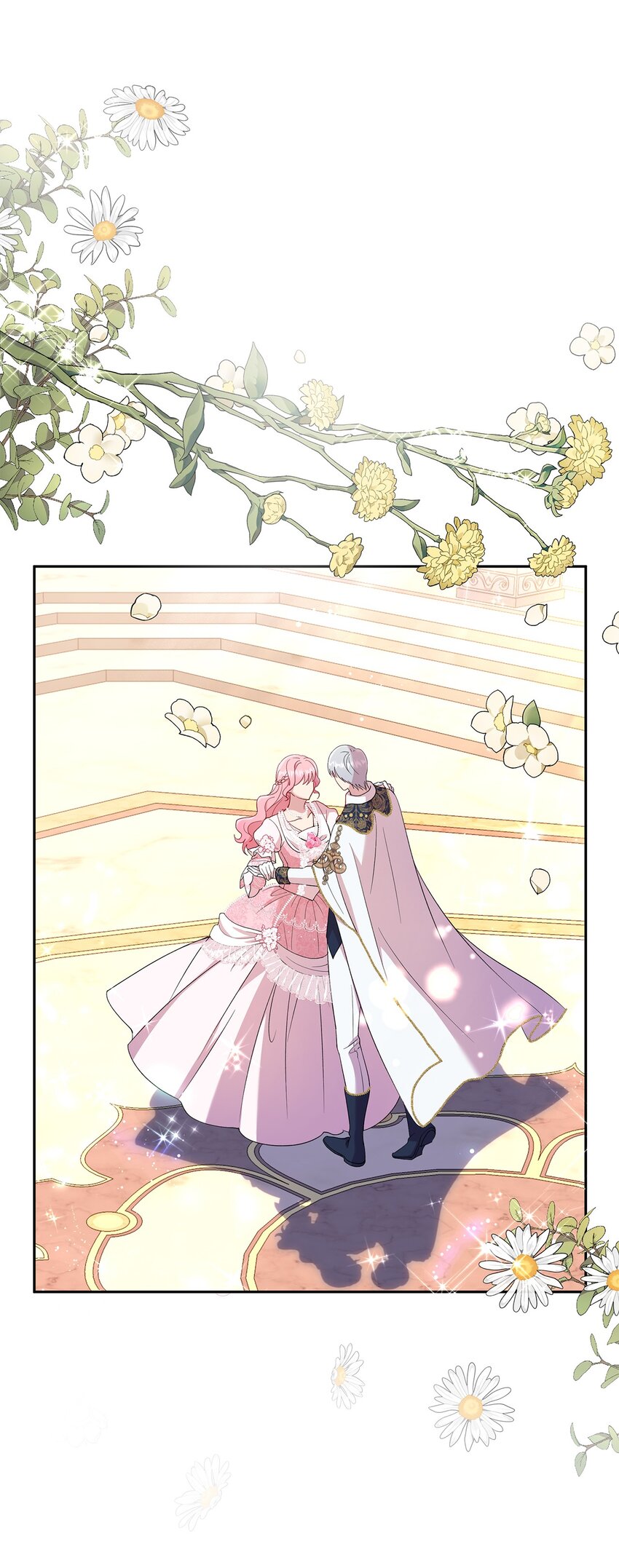 《伯爵之女驯服皇帝心腹的方法》21 梦里什么都有 第33页