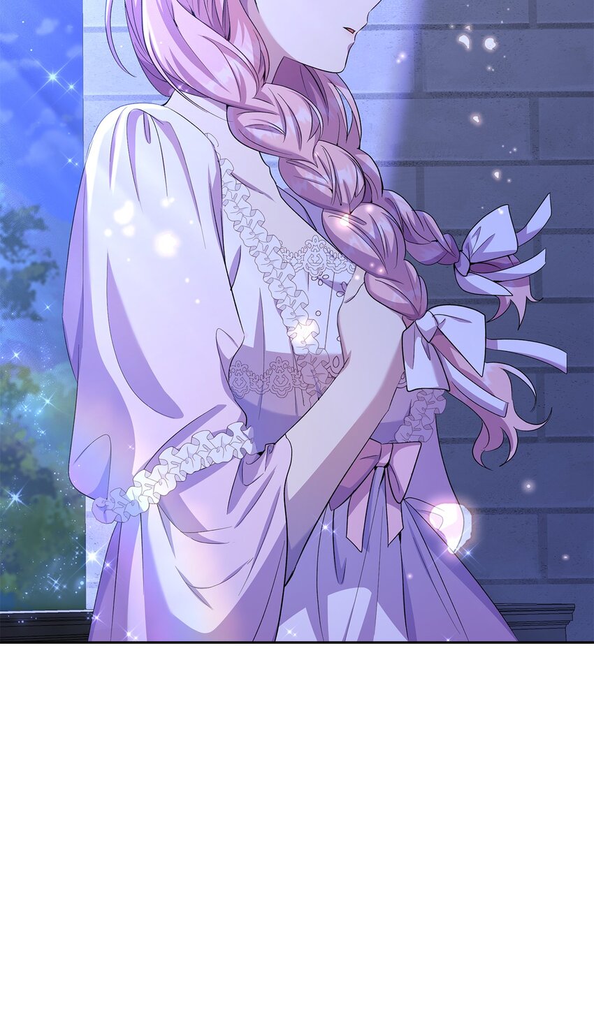 《伯爵之女驯服皇帝心腹的方法》20 夜间调查 第34页