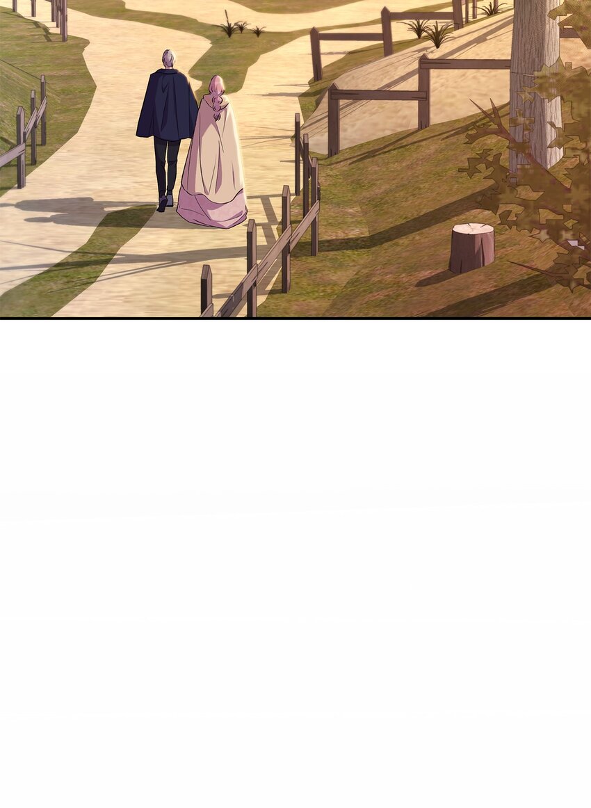《伯爵之女驯服皇帝心腹的方法》20 夜间调查 第5页