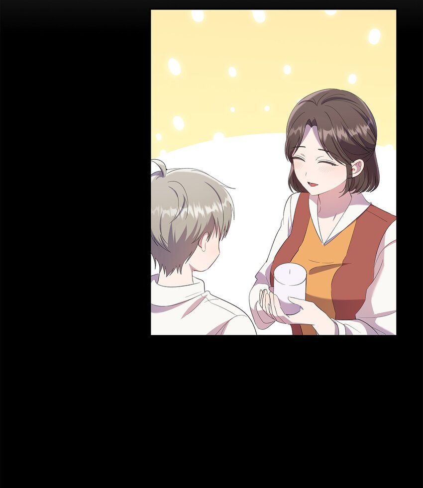 《伯爵之女驯服皇帝心腹的方法》22 共同任务 第26页