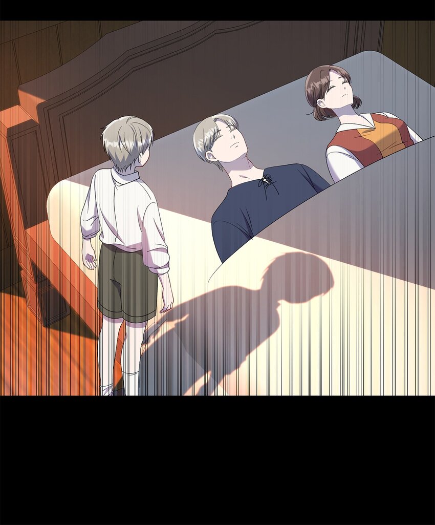 《伯爵之女驯服皇帝心腹的方法》22 共同任务 第29页