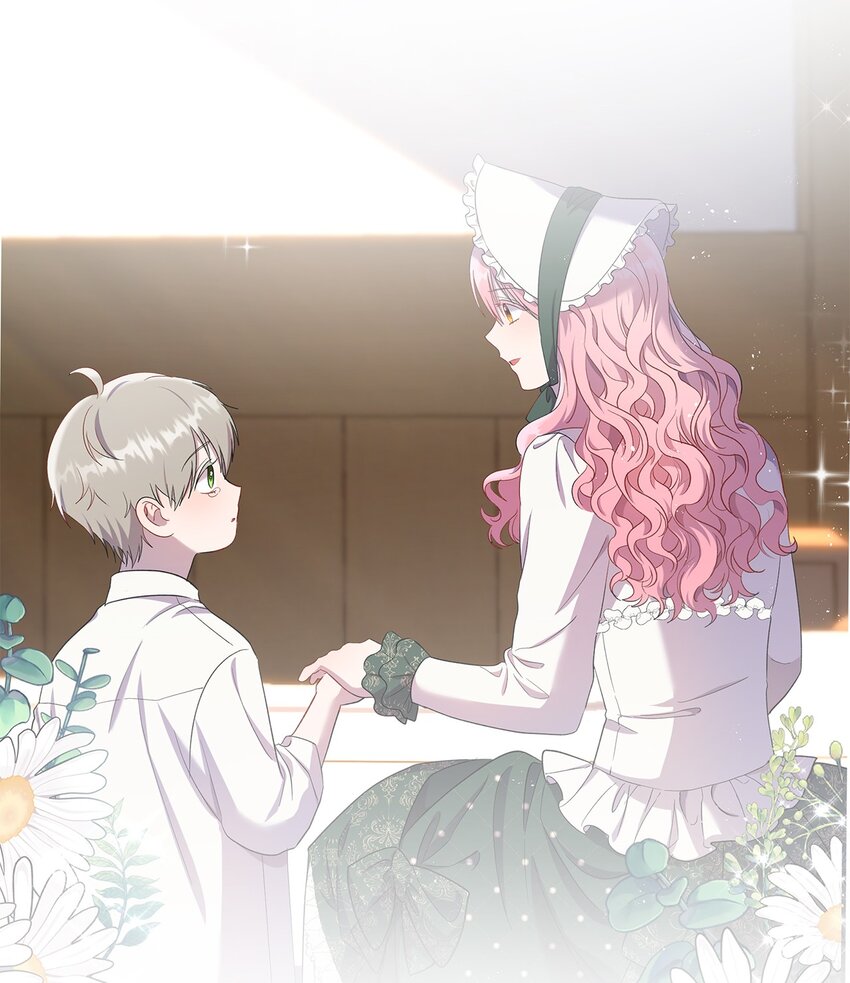 《伯爵之女驯服皇帝心腹的方法》23 没有希望的梦 第50页