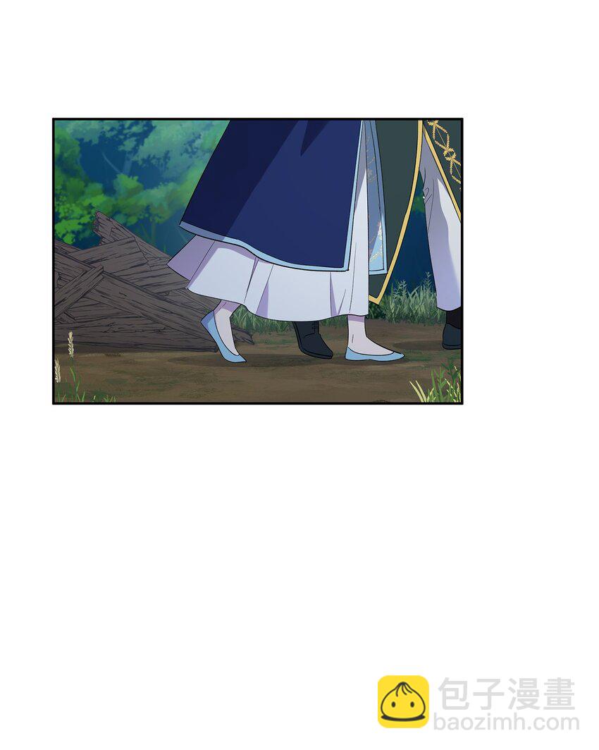 《伯爵之女驯服皇帝心腹的方法》25 又陷险境 第28页