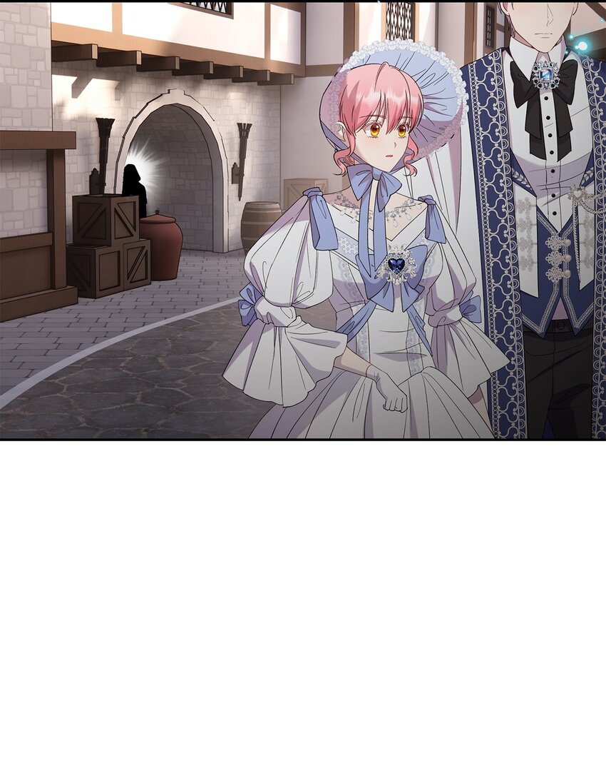 《伯爵之女驯服皇帝心腹的方法》31 这男人总发假糖 第45页