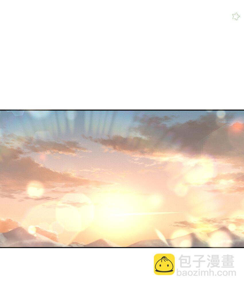 《伯爵之女驯服皇帝心腹的方法》29 醋意 第47页