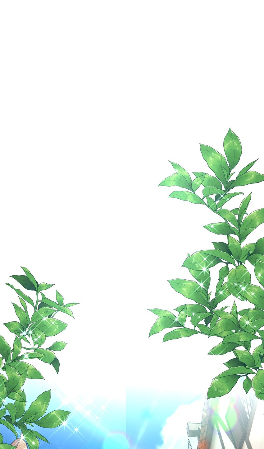 《伯爵之女驯服皇帝心腹的方法》32 皇子好心助攻 第32页