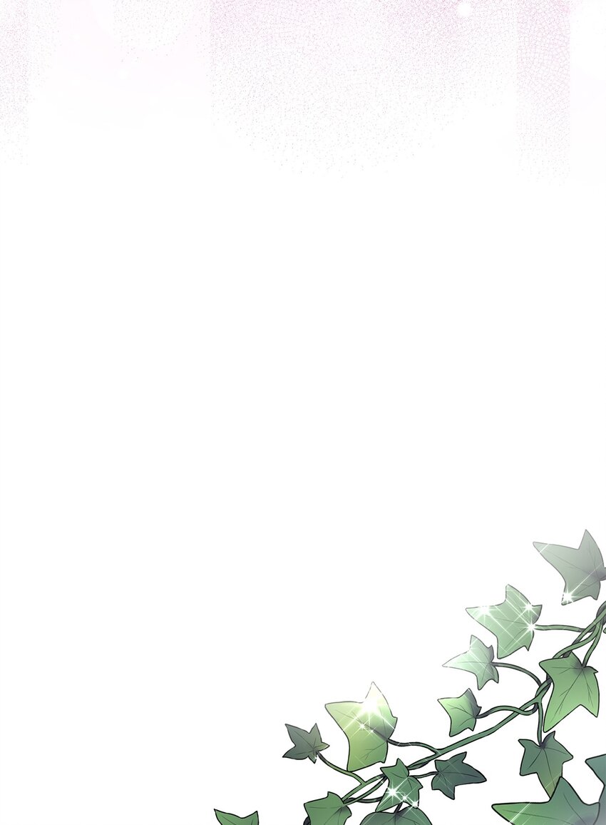 《伯爵之女驯服皇帝心腹的方法》33 他一夜未归 第43页