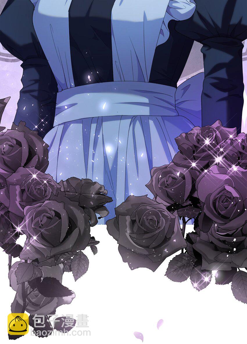 《伯爵之女驯服皇帝心腹的方法》35 艾梅被掳 第16页