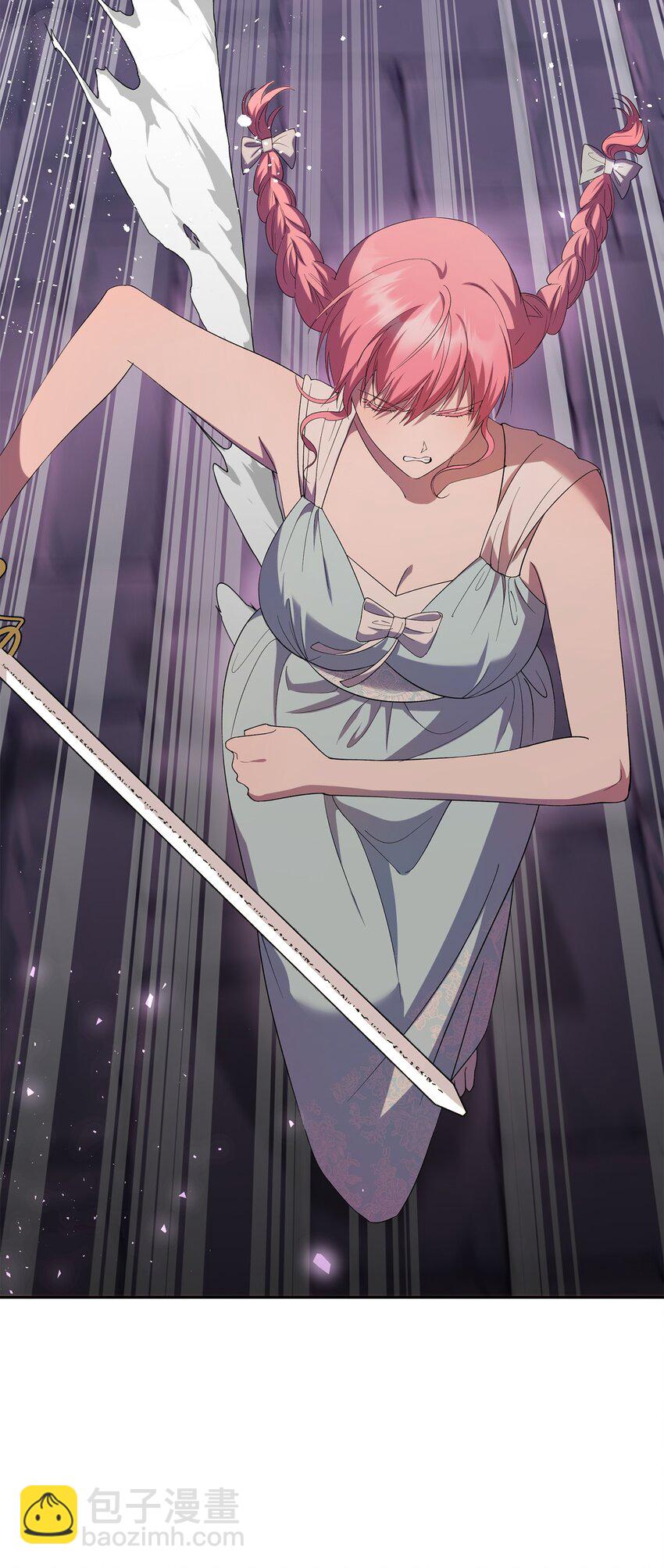 《伯爵之女驯服皇帝心腹的方法》37 完美的女神 第10页