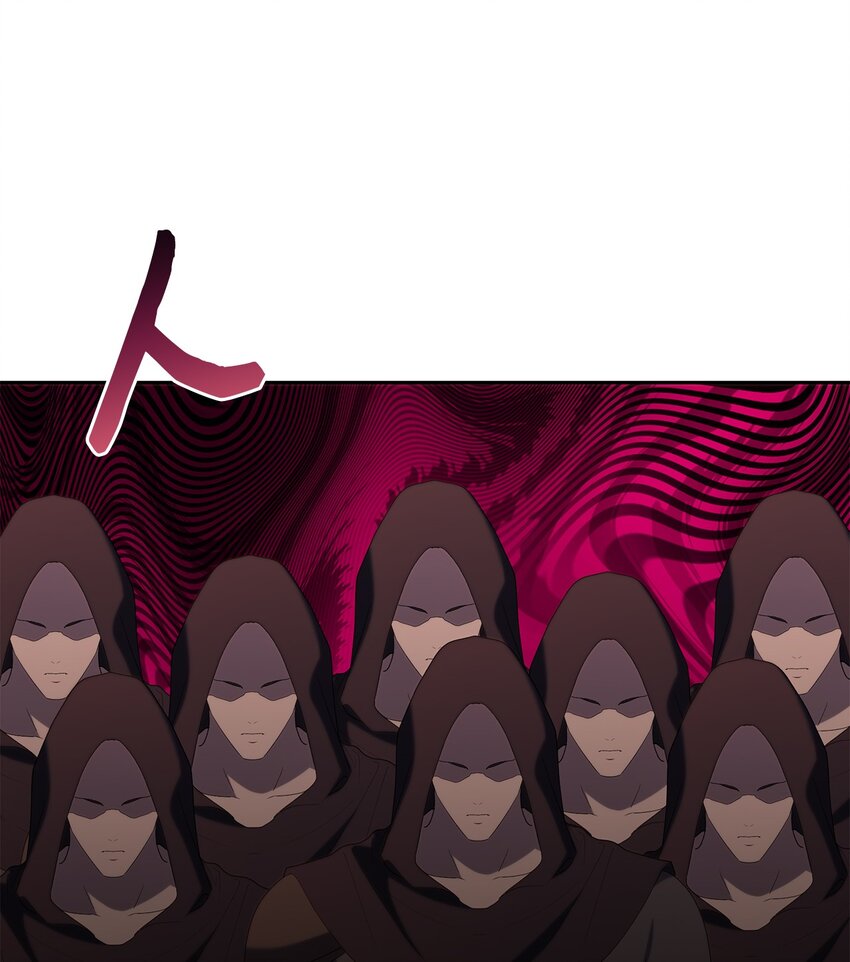 《伯爵之女驯服皇帝心腹的方法》37 完美的女神 第40页