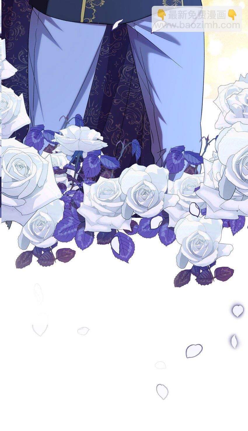 《伯爵之女驯服皇帝心腹的方法》36 独自脱困 第18页