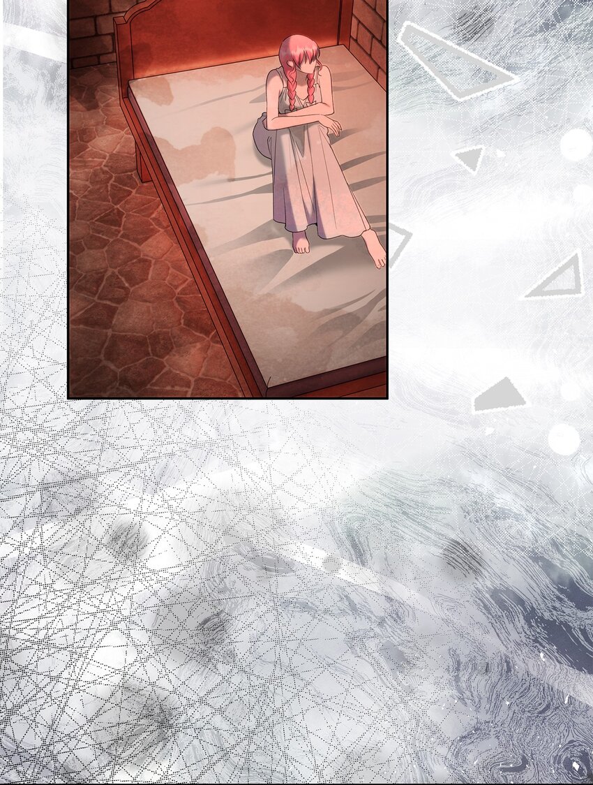 《伯爵之女驯服皇帝心腹的方法》36 独自脱困 第21页