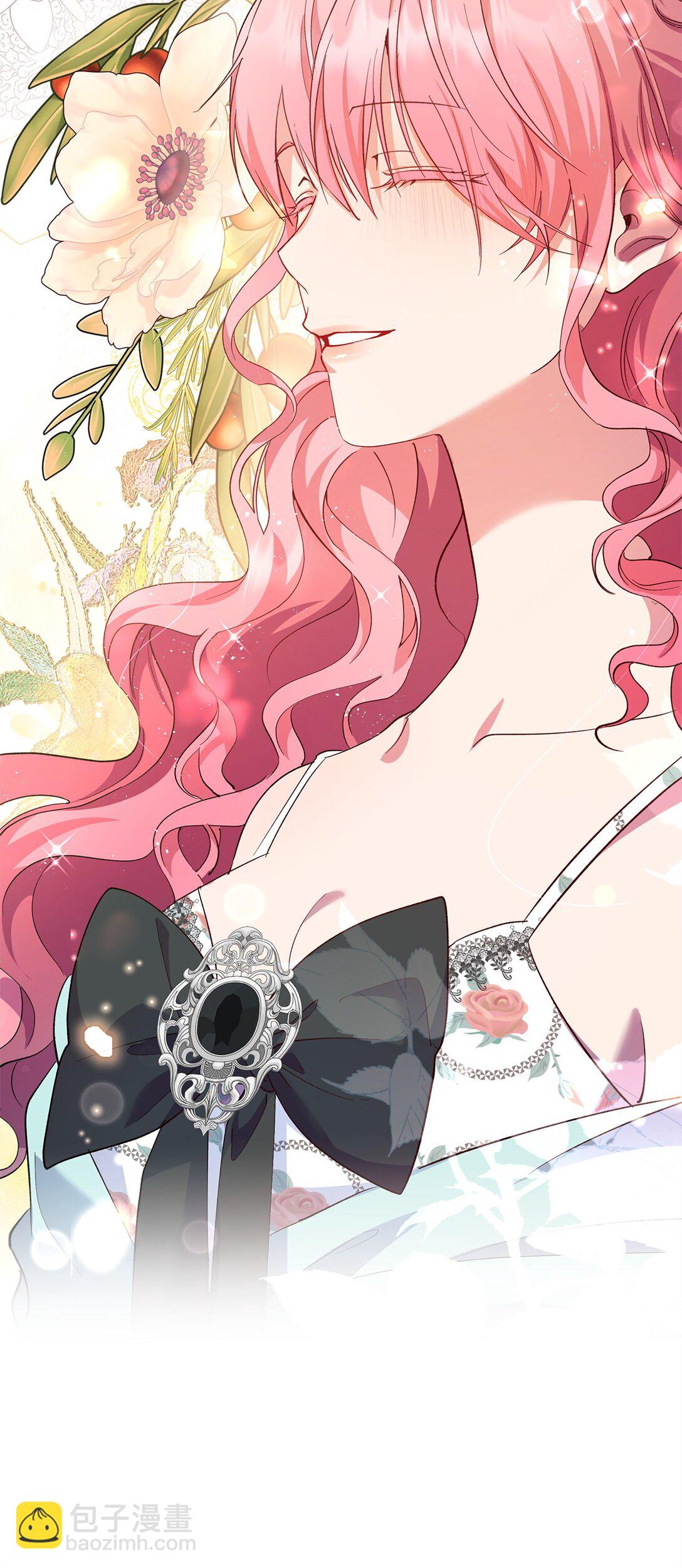 《伯爵之女驯服皇帝心腹的方法》42 礼物的意义 第35页