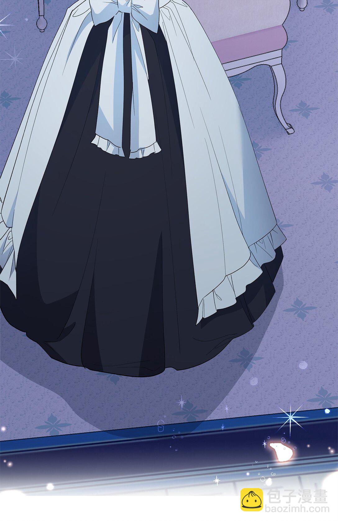 《伯爵之女驯服皇帝心腹的方法》43 可爱的女强人 第19页
