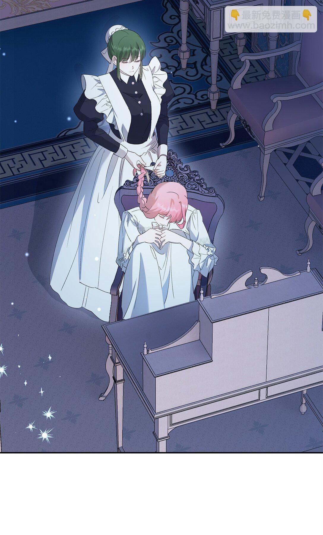 《伯爵之女驯服皇帝心腹的方法》43 可爱的女强人 第9页