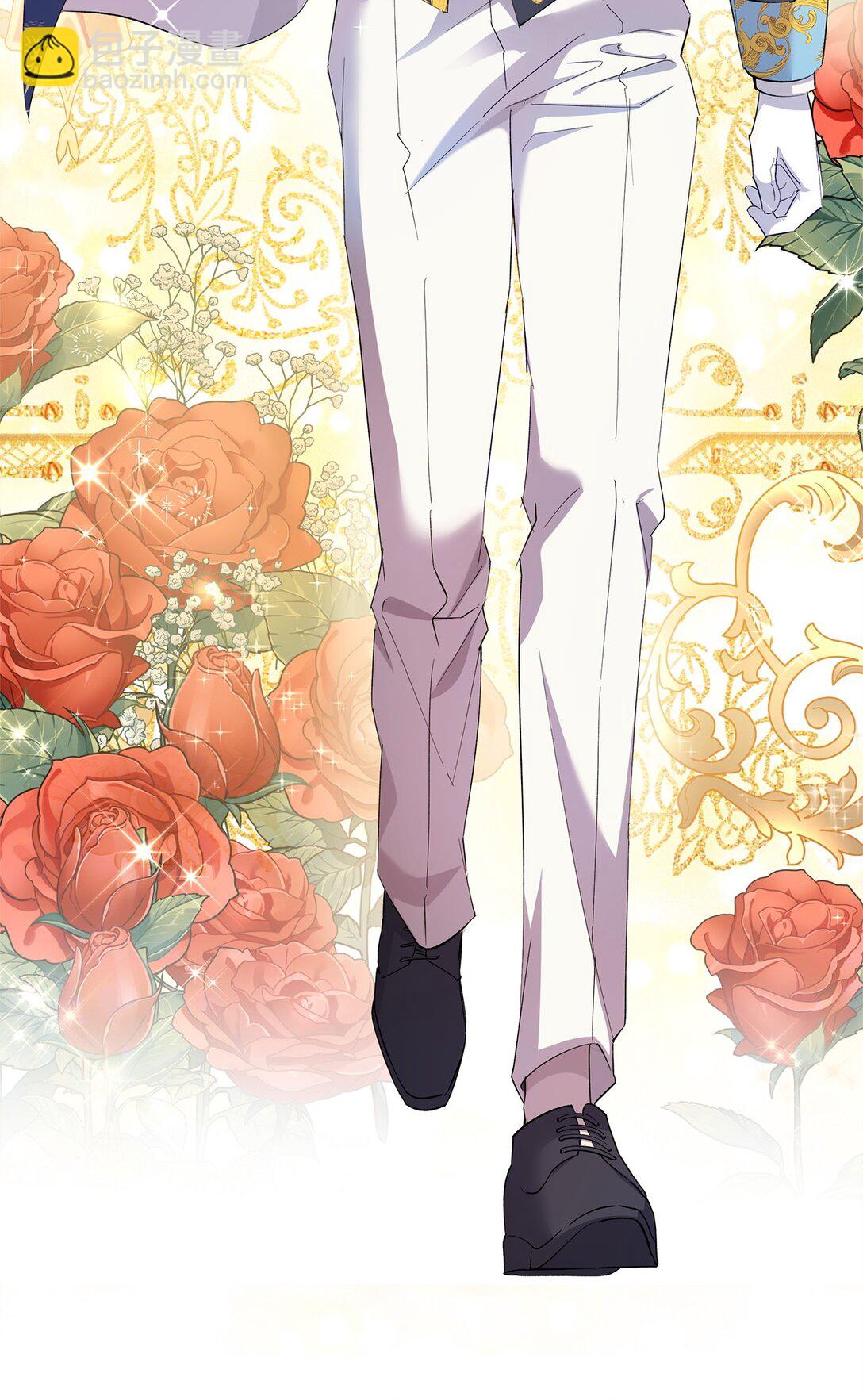 《伯爵之女驯服皇帝心腹的方法》47 皇子的礼物 第24页