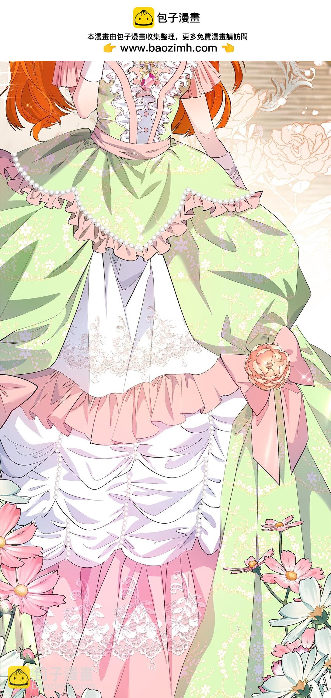 《伯爵之女驯服皇帝心腹的方法》46 对练的福利 第2页