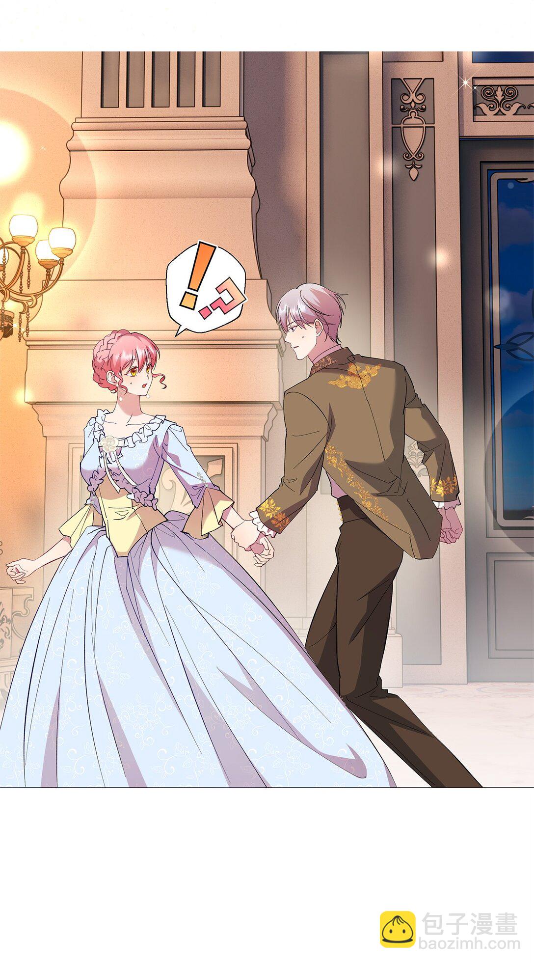 《伯爵之女驯服皇帝心腹的方法》48 夜访闺房 第18页