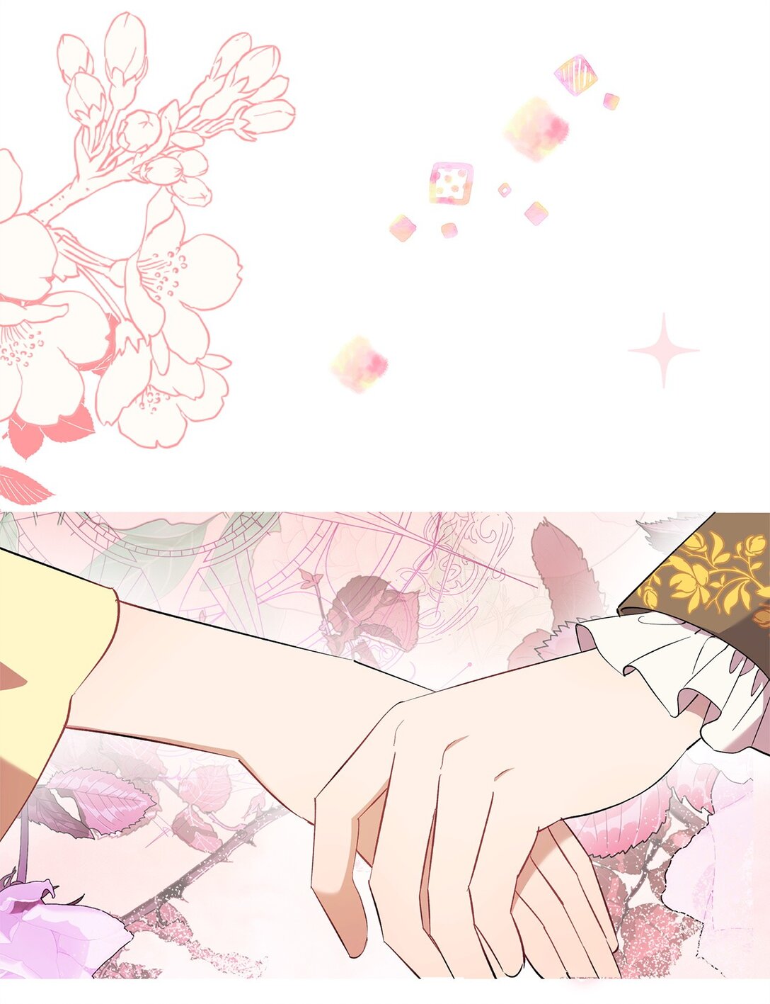 《伯爵之女驯服皇帝心腹的方法》48 夜访闺房 第26页