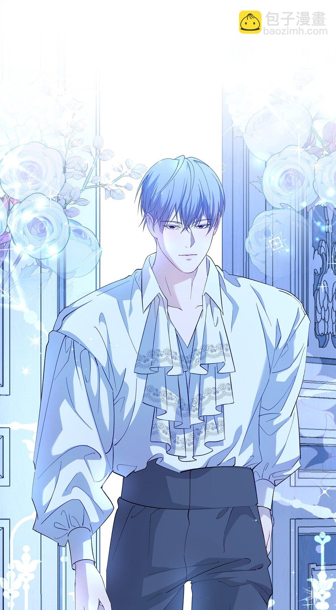 《伯爵之女驯服皇帝心腹的方法》48 夜访闺房 第35页