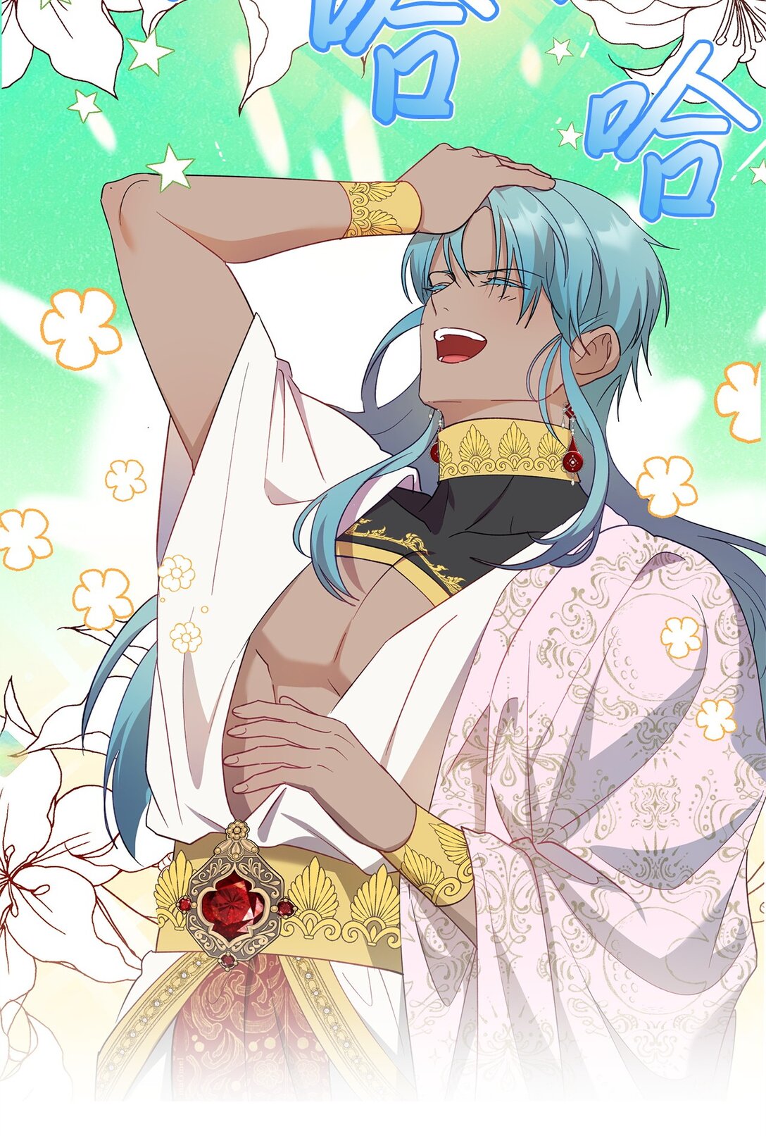 《伯爵之女驯服皇帝心腹的方法》54 与王子会晤 第33页