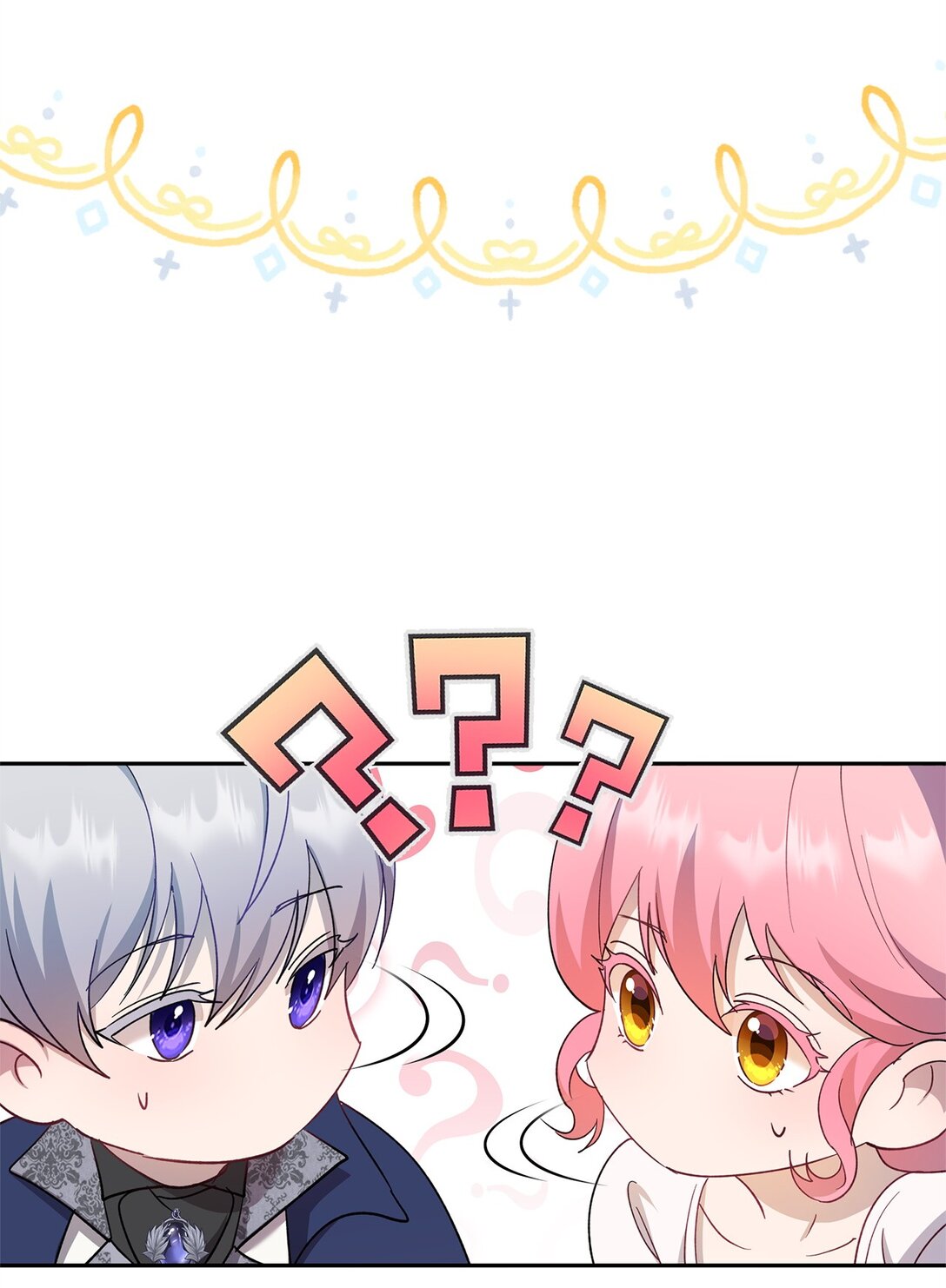 《伯爵之女驯服皇帝心腹的方法》54 与王子会晤 第34页