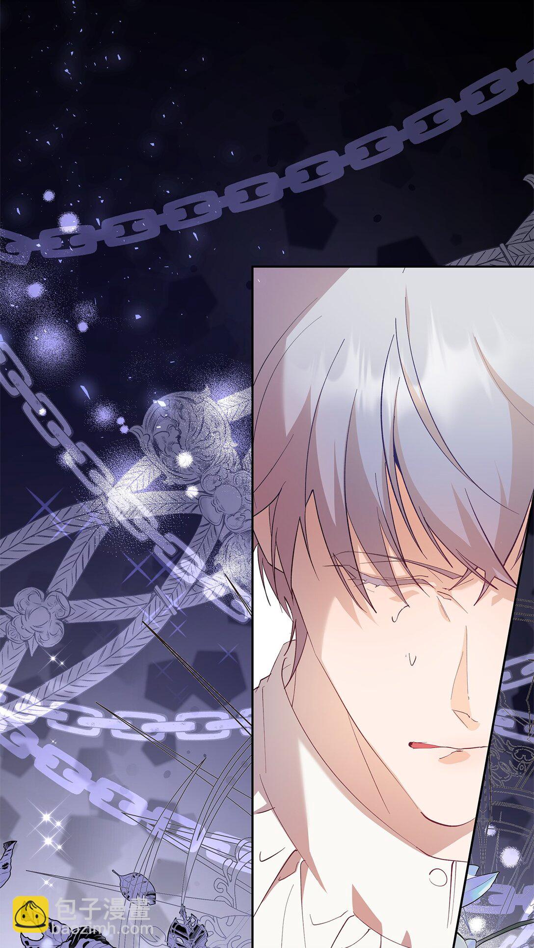 《伯爵之女驯服皇帝心腹的方法》52 甜蜜共眠 第24页