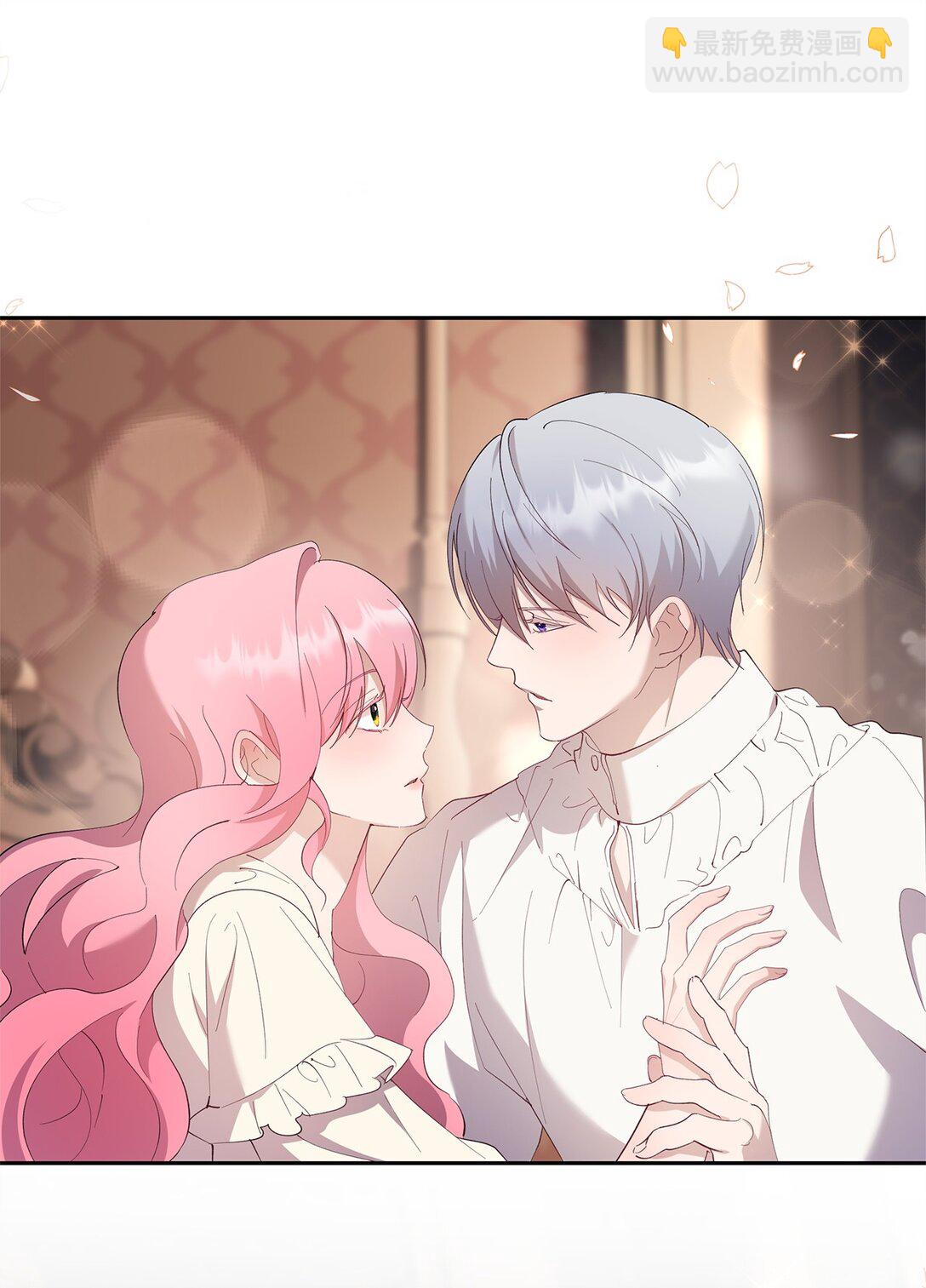 《伯爵之女驯服皇帝心腹的方法》52 甜蜜共眠 第32页