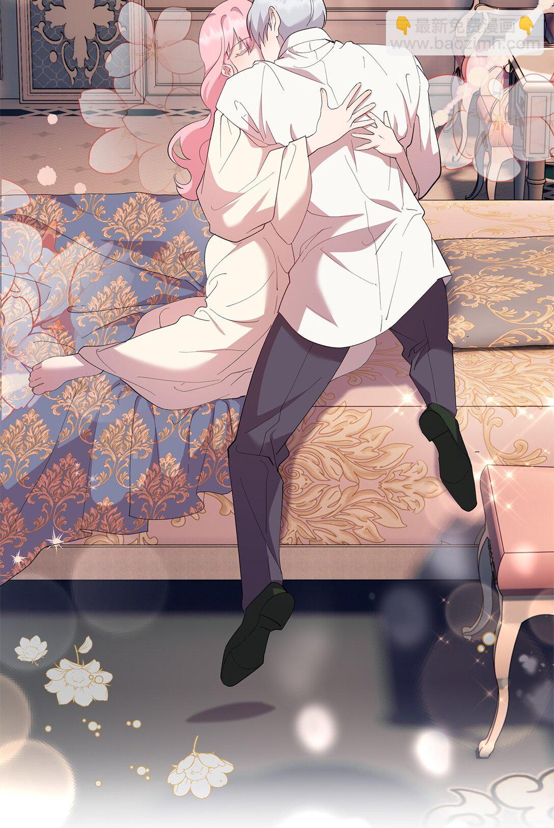 《伯爵之女驯服皇帝心腹的方法》52 甜蜜共眠 第35页