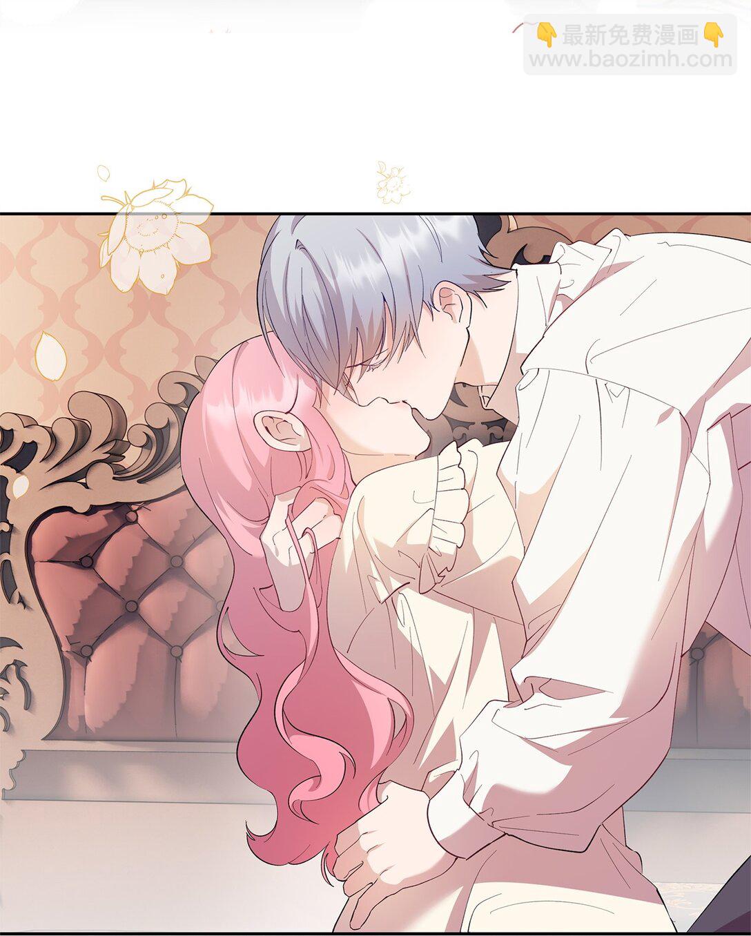 《伯爵之女驯服皇帝心腹的方法》52 甜蜜共眠 第36页