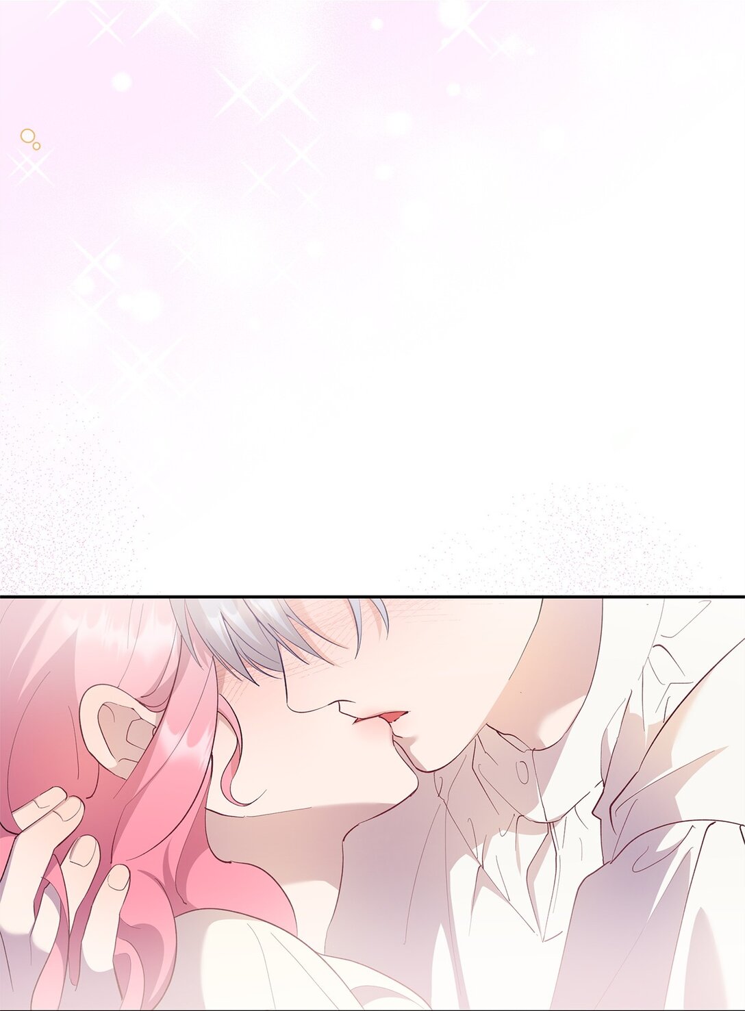 《伯爵之女驯服皇帝心腹的方法》52 甜蜜共眠 第37页