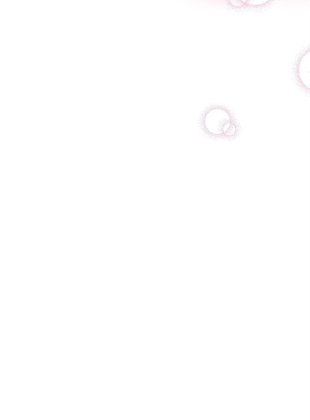 《伯爵之女驯服皇帝心腹的方法》59 各怀鬼胎 第48页