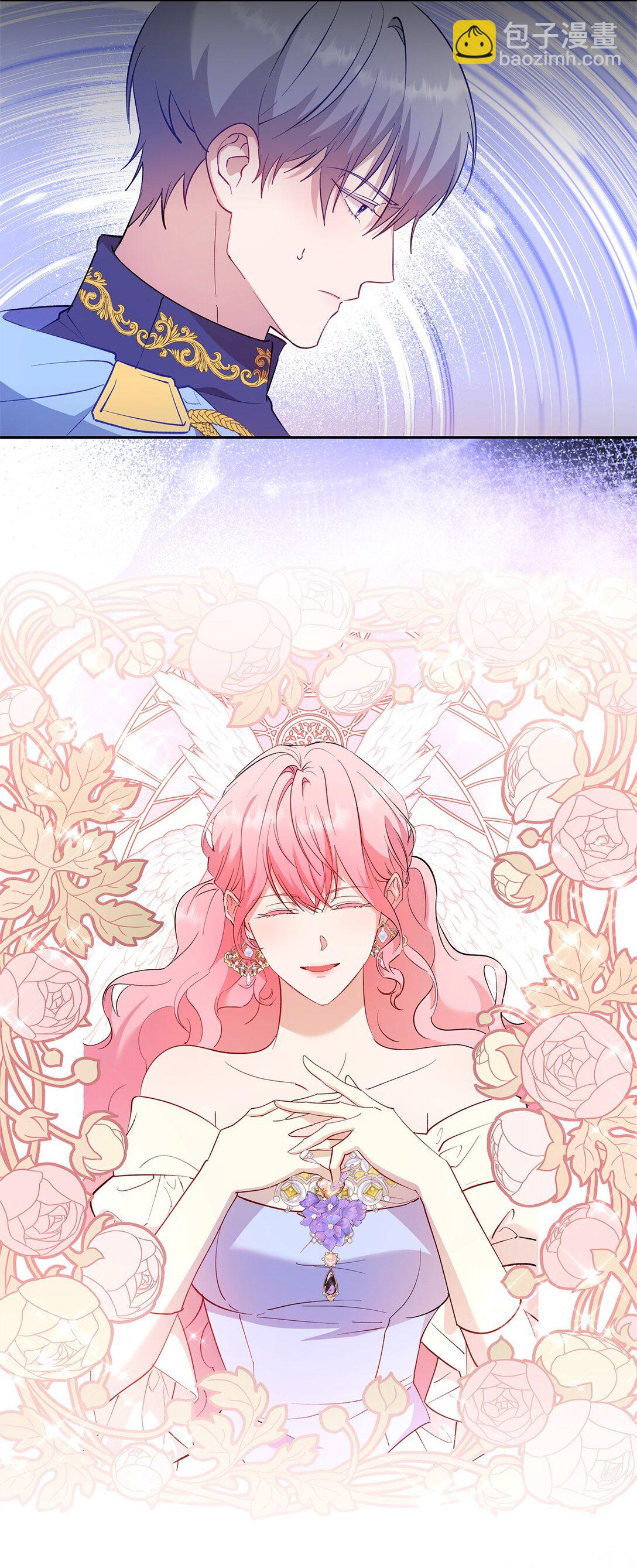 《伯爵之女驯服皇帝心腹的方法》57 隐患 第18页