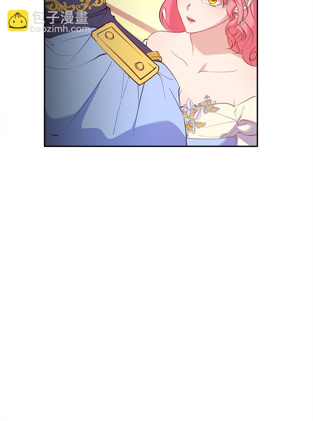 《伯爵之女驯服皇帝心腹的方法》57 隐患 第34页