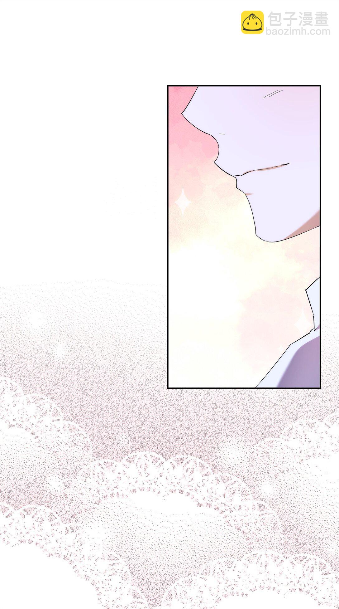 《伯爵之女驯服皇帝心腹的方法》62 大局为重 第10页